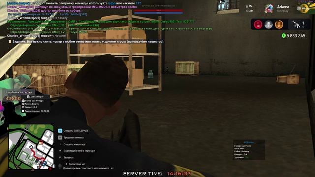 GTA_SA_MP 2025-02-14 14-14-23 смотреть онлайн