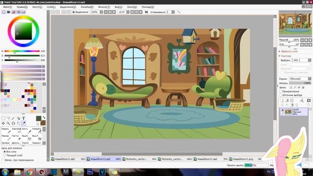 MLP Speedpaint | Fluttershy.MOV смотреть онлайн