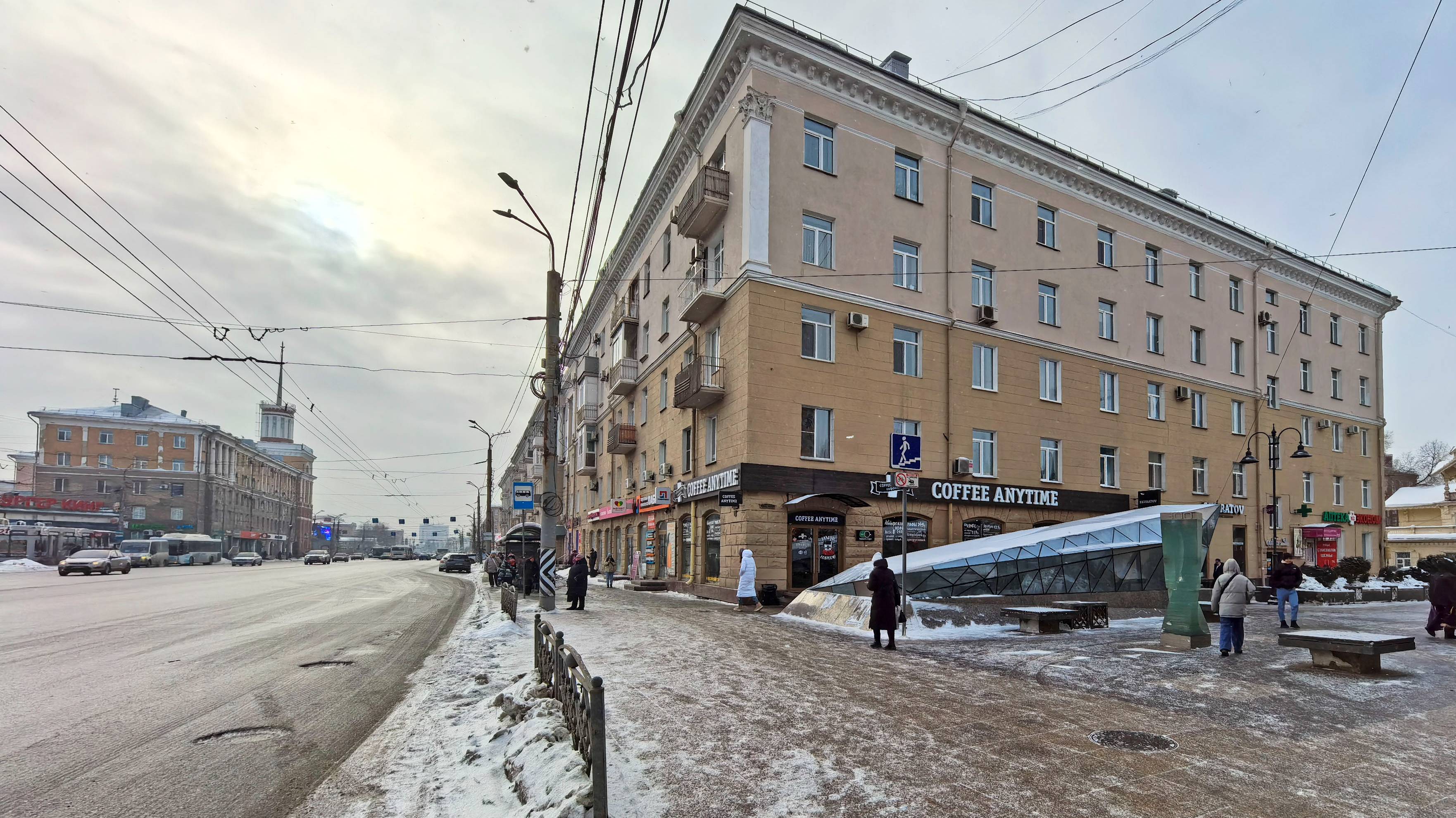 Карла Маркса, 10 смотреть онлайн