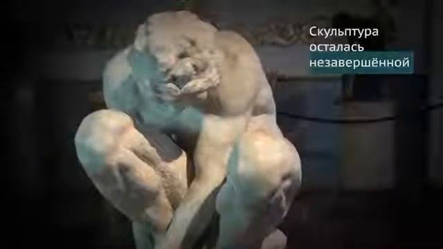 Скорчившийся мальчик смотреть онлайн