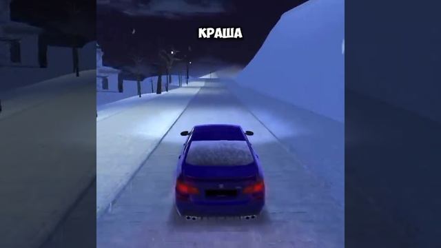 блек раша смотреть онлайн