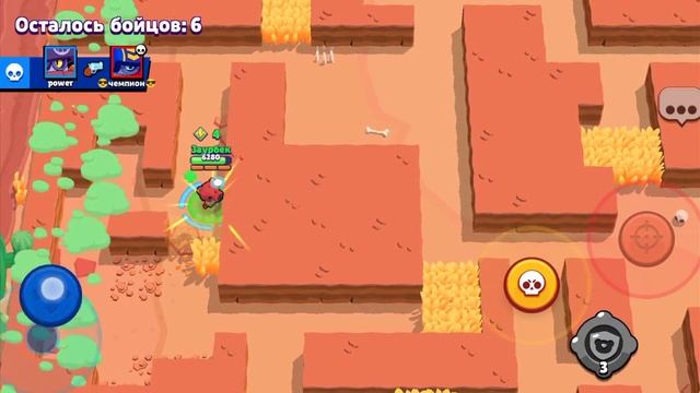 Brawl Stars. нита. а первое место было так близко) смотреть онлайн