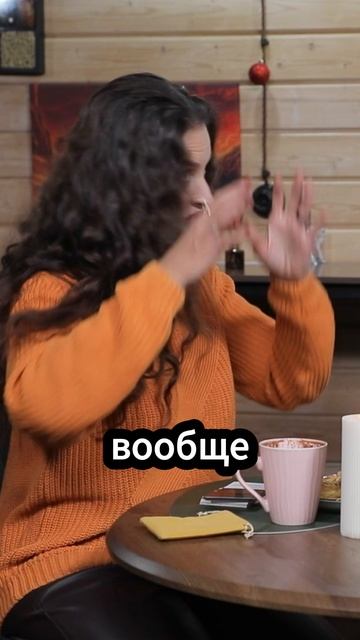 Что из себя представляет госслужба? Откровение от Марины смотреть онлайн