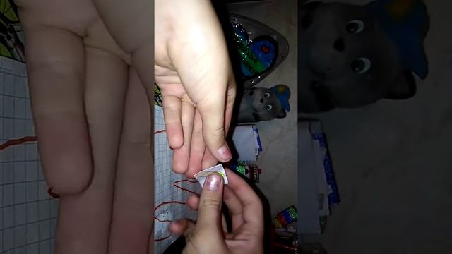 12 октября 2019 г. смотреть онлайн