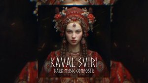 Kaval Sviri - Epic Slavic Folk Music | Bulgarian Folk Song