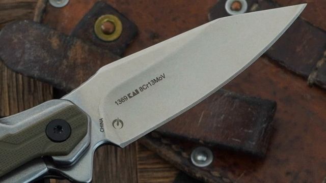 Складной нож Kershaw Salvage 1369