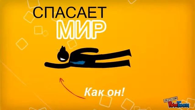 Just click video Презентация проекта смотреть онлайн