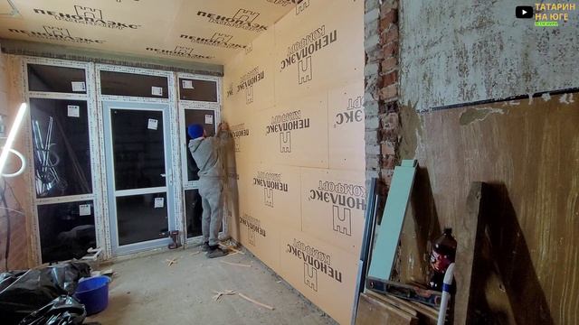 ПРИХОЖАЯ ПРИСТУПИЛ К ОБШИВКЕ МЫ ЗАМЕРЗАЕМ В ДОМЕ ЧТО ДЕЛАТЬ ПОДКЛЮЧАЮ ЭЛЕКТРИЧЕСТВО НА КУХНЕ смотреть онлайн