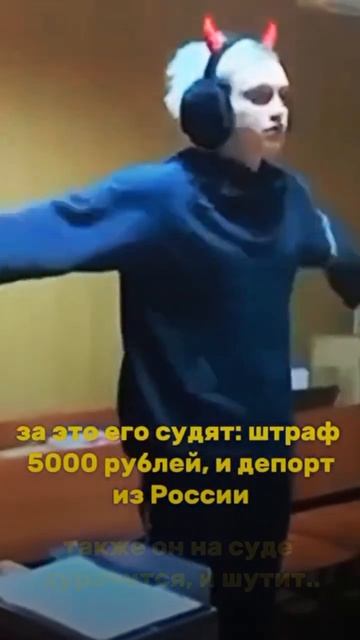 Все сливы Никоглая в тг следите за этим кому интересно ссылка в комментарии😭🆘 смотреть онлайн