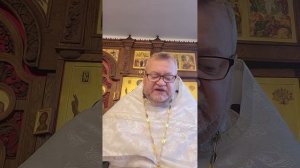 БОГОСЛОВИЕ  ВОЗНЕСЕНИЯ. Протоиерей Олег Стеняев