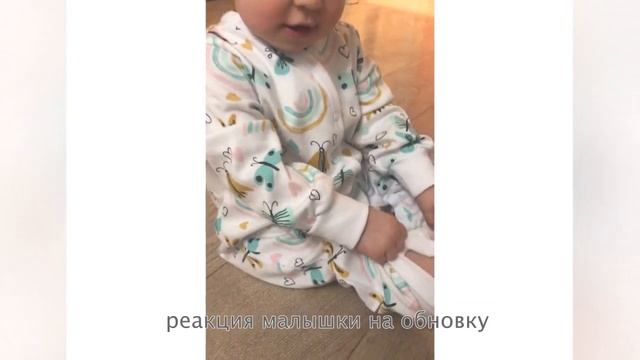 Комбинезон "Лесная фея", ALARYSPEOPLE смотреть онлайн