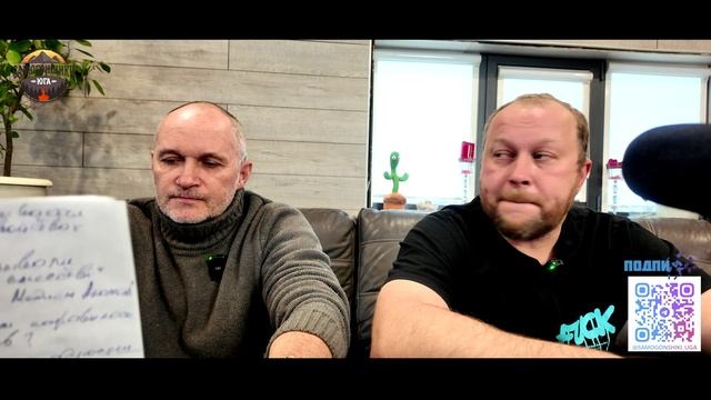 знак качества 2025 31 вопрос.png