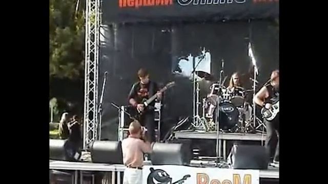 Рокгруппа "Трутни" - Песня "Лукера" смотреть онлайн