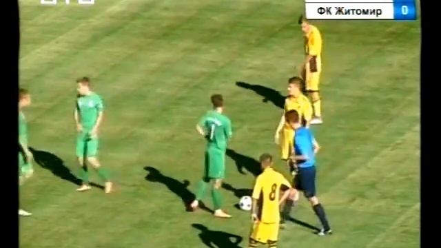 "Металлист 1925" - МФК "Житомир" 0:0. 1-й тайм смотреть онлайн