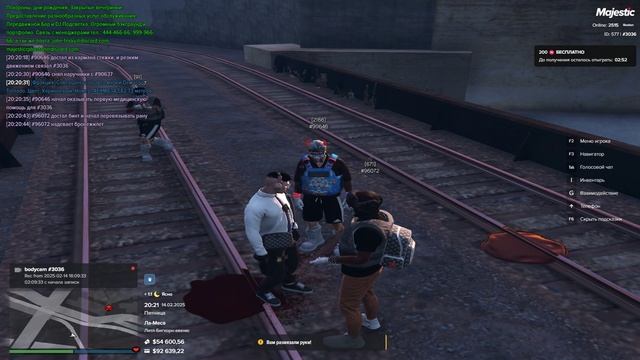 Grand Theft Auto V 2025.02.14 - 20.21.37.13.DVR смотреть онлайн