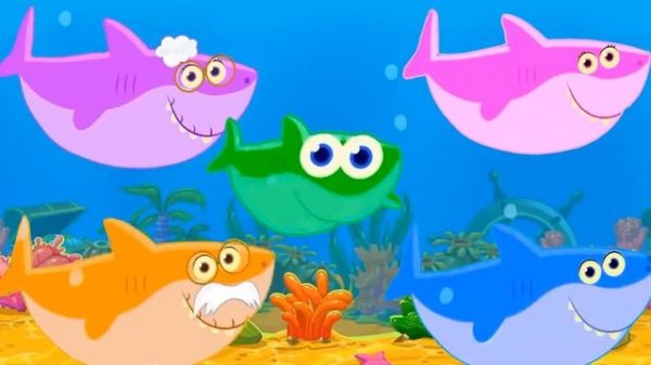 Детская песенка Акуленок. Мультик для детей Акуленок и его семья