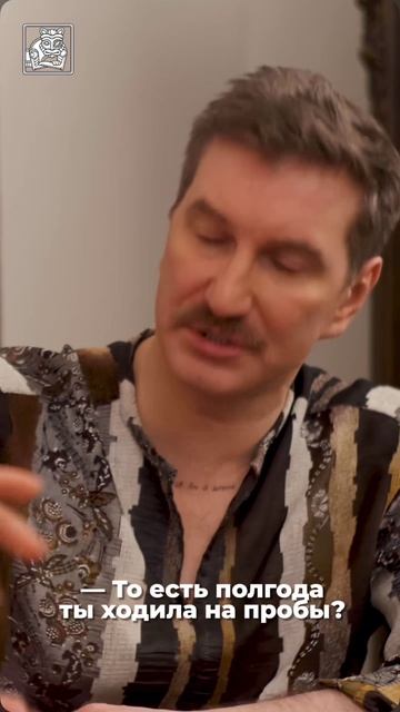 Как попасть в кино? #антонимы #интервью #теплинская #кино #пробы смотреть онлайн