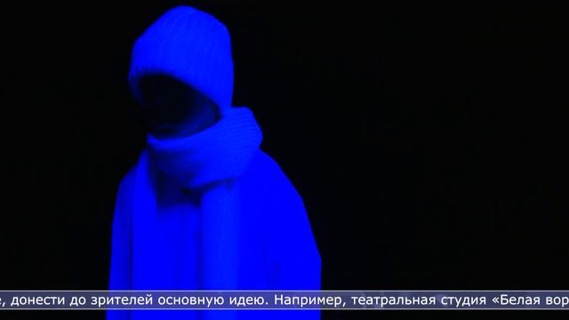 01.05.2024 Юбилейный фестиваль театров кукол состоялся в Южно-Сахалинске смотреть онлайн