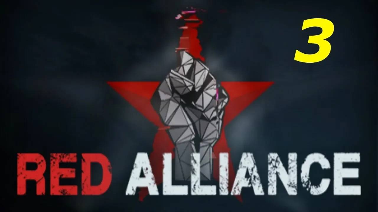 Прохождение Red Alliance #3 (Городская опасность)
