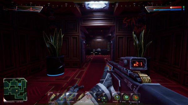 System Shock remake - рощи.