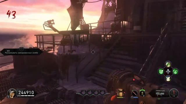 Tag der toten NO power NO elixir 1-62 смотреть онлайн