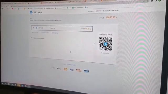 Выкуп с 1688 com на 22950 юаней смотреть онлайн