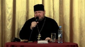 СИМВОЛ ВЕРЫ. Подробный разбор. Протоиерей Олег Стеняев