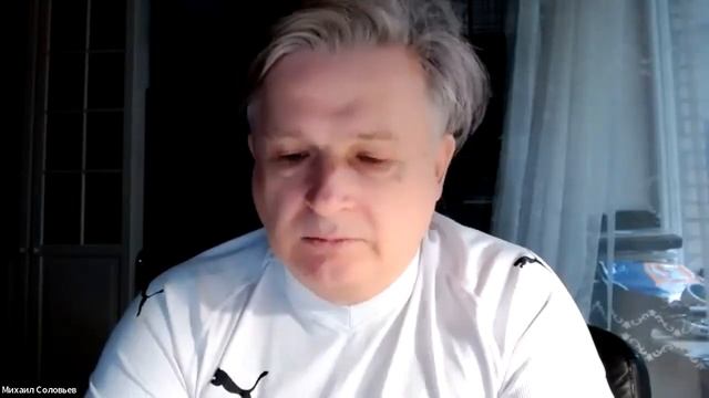 "Как вы относитесь к сетевому маркетингу?". НД Михаил Соловьев. смотреть онлайн