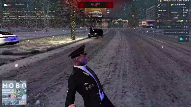 жирные нарушения