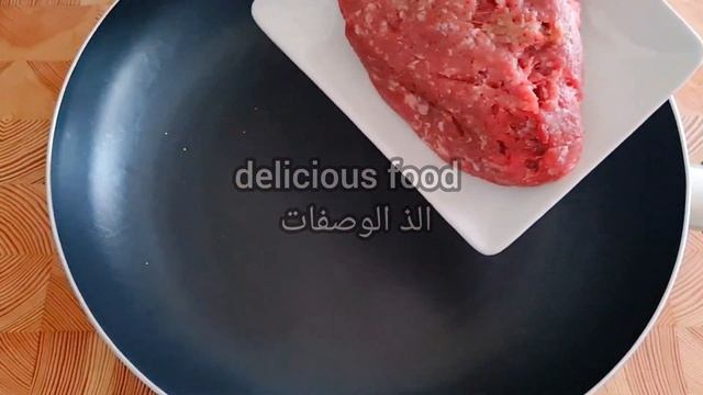 وصفة كوسة سهلة لن تقلي الكوسا بعد اليوم والطعم ولا غلطة смотреть онлайн