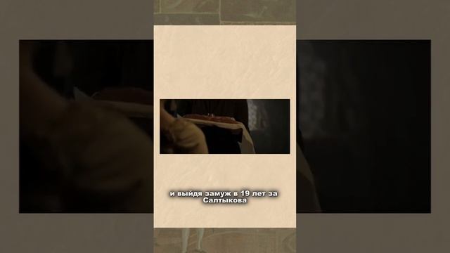 Как выглядела семейная жизнь «черной вдовы» #shorts смотреть онлайн