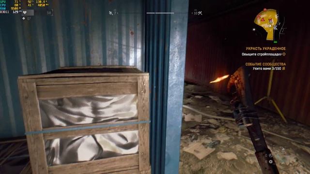 Dying Light_Laptop Lenovo Legion 5 смотреть онлайн