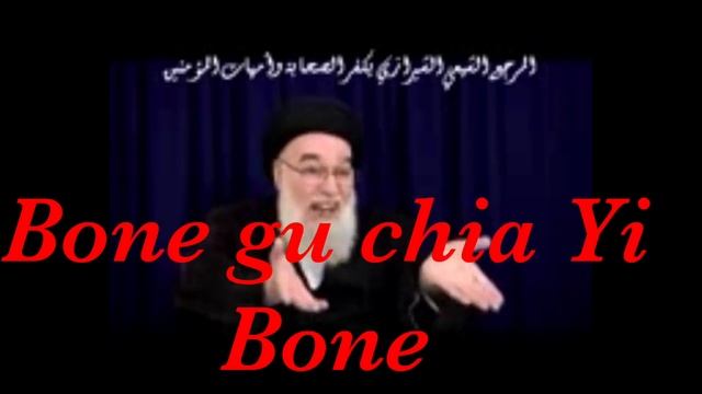Bonu Chia yi ci Senegal ak fènène‼️🎧 les dangers des chiites au Senegal et dans le monde entier🎧🔊 смотреть онлайн