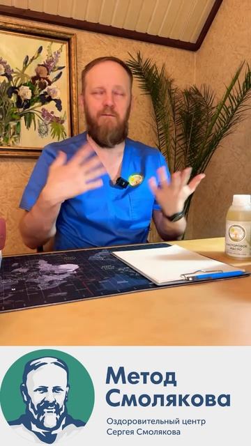 Голодание сколько дней смотреть онлайн