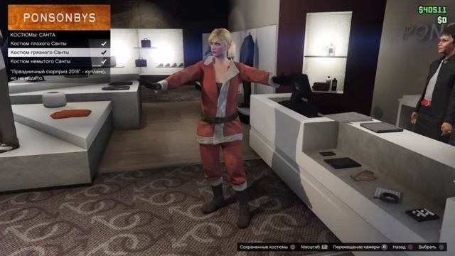 GTA 5 FAN CLUB ALEX ПРАЗДНИЧНЫЙ СЮРПРИЗ!!! смотреть онлайн