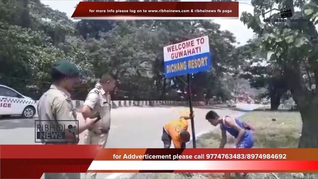 Ri Bhoi News"Pynpra ka KSU ia ka Signboard Welcome to Guwahati ha Byrnihat" смотреть онлайн