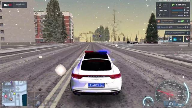 родные дорогие