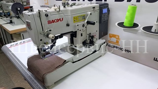 Петельная машина BAOYU GT-993D смотреть онлайн