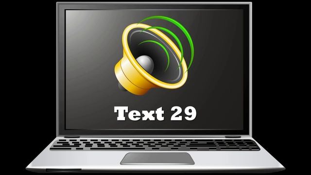 Text 29 смотреть онлайн