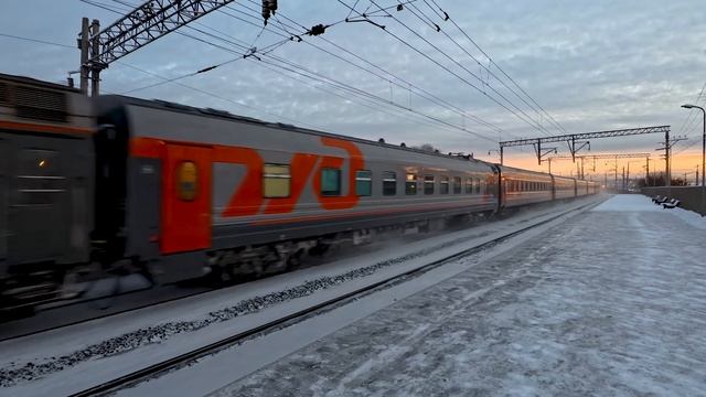 ЭП1П-041 смотреть онлайн