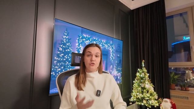 5 шагов к гармонии в Новогодние праздники  Как избежать ссор с 1 по 8 января