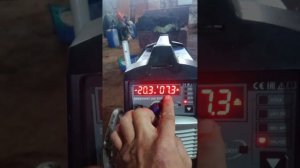 легкая настройка Аврора speedway 200 synergy