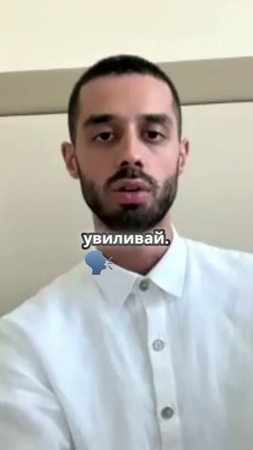 Уникальное путешествие по сути человечности!