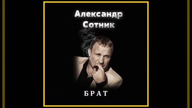 Там, где тайга смотреть онлайн