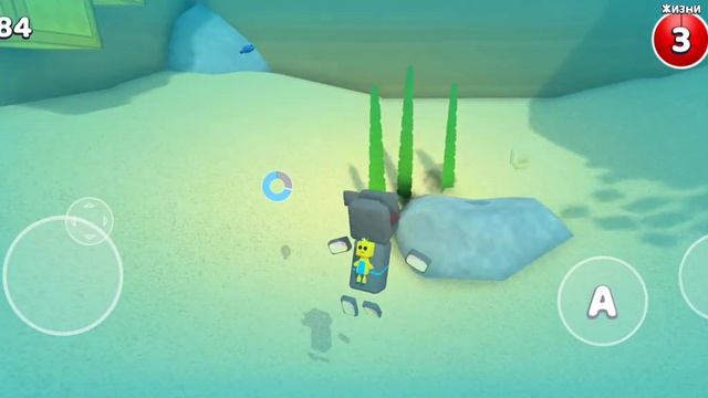 как спасти всех медведей в черепахоград в Super Bear Adventure