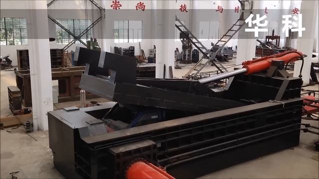 400 TONS PRESS POWER HYDRAULIC CAR BALER MADE IN CHINA смотреть онлайн