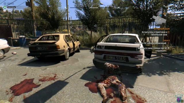 Dying Light. Подборка забавных моментов #2