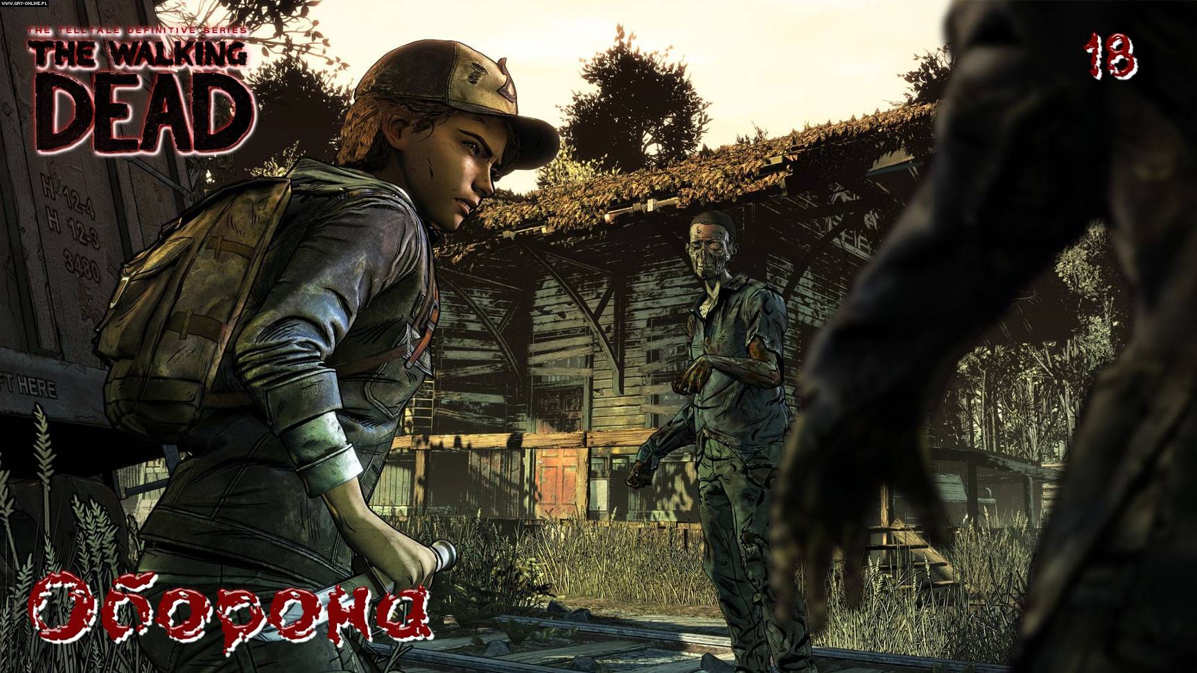 The Walking Dead. Сезон 04. Часть 18. Оборона смотреть онлайн
