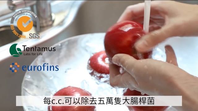 UNIWARE-MiniBle 奈米微氣泡起波器 提升用水品質 смотреть онлайн