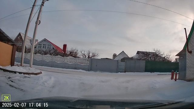 Дневная съемка Digma FreeDrive 933W смотреть онлайн